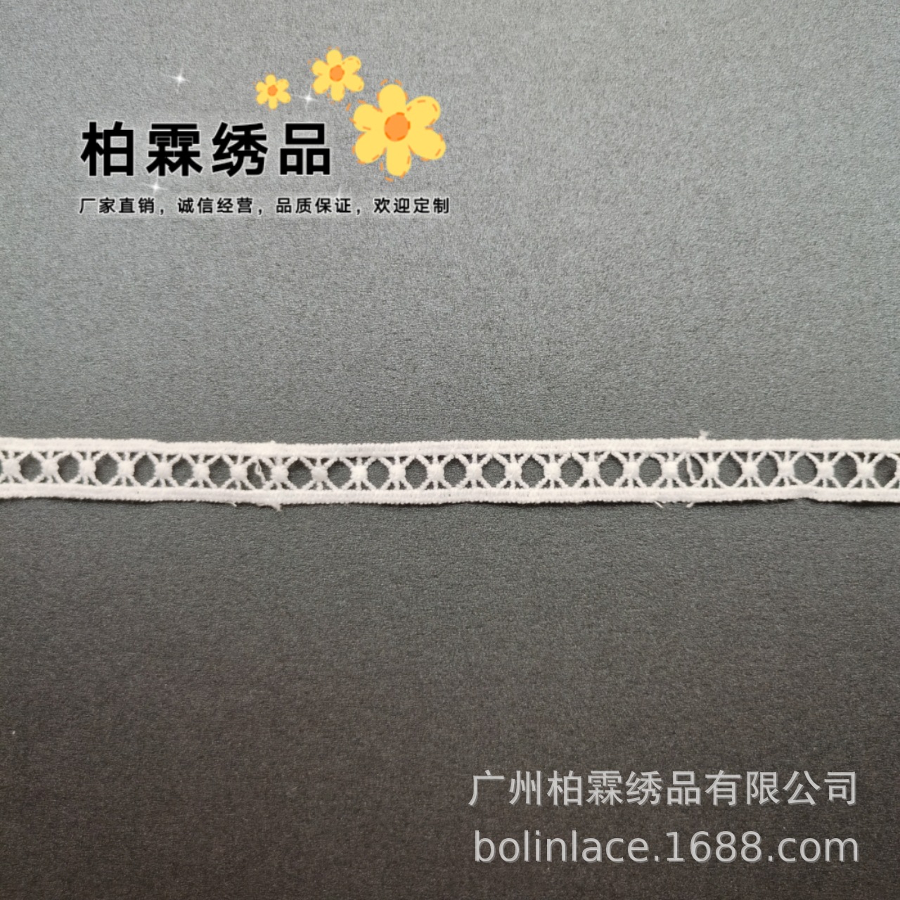 QQ图片20210420231913