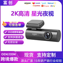 ���S���ƿ羳4K������܇ӛ䛃x�[��ʽwifi��Ӿ�TK TEMU ����վ