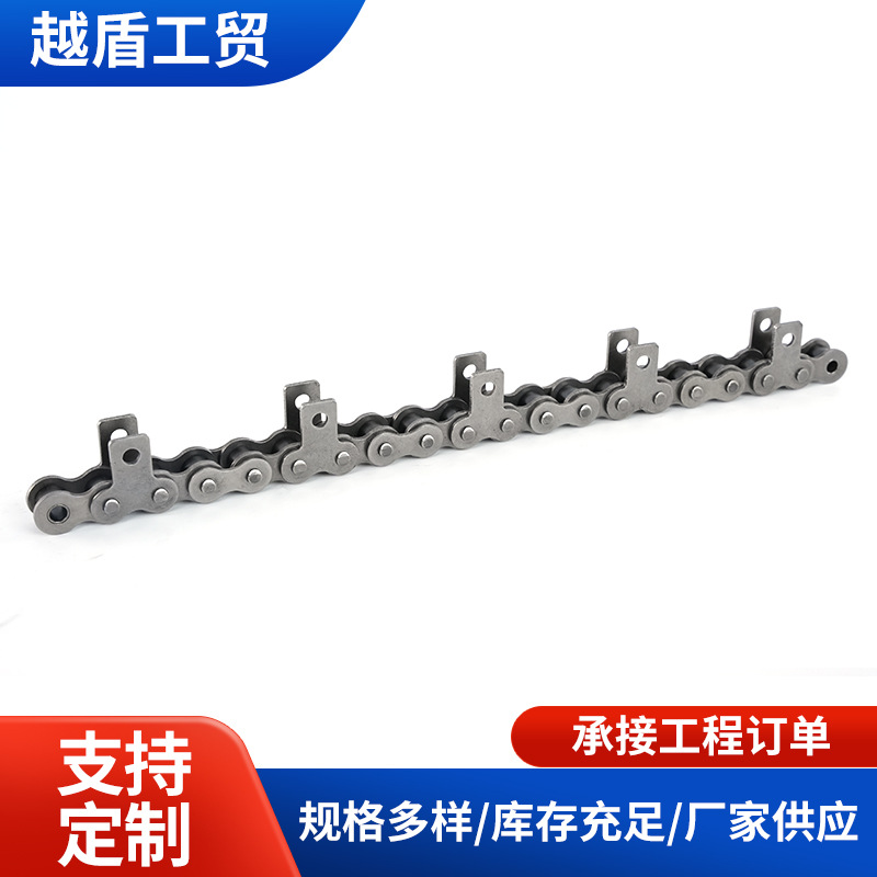 重型碳钢弯板链条304不锈钢工业传动链K2 K1大节距输送弯板链条