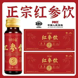 果蔬汁;代用/养生茶;传统糕点