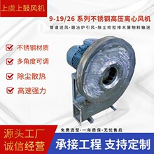 9-19/26�߉��x���L�C ���P��x��ͨ�L�C ���I偠t���L�C б���L�C