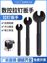 OZO������ᔰ���BT30BT40/50������ᔰ����R�����������ֹ���