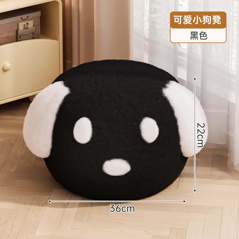 Taburete de cachorro, taburete bajo, taburete de cambio de zapatos, taburete de sofá de sala de estar, taburete de mesa de té, taburete simple para animales, asiento pequeño