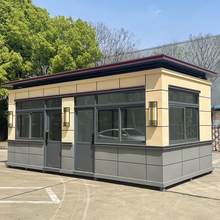 厂家站台岗亭户外可移动不锈钢治安门卫收费钢结构形象保安亭亭子