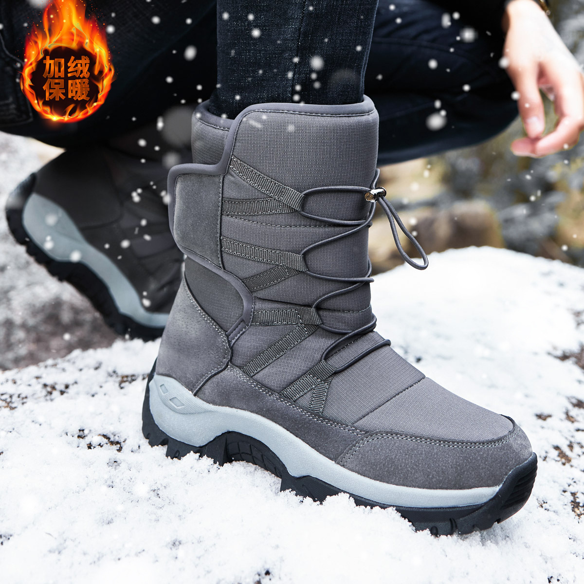 Winter men's down snow boots plus velvet and thickening to keep warm…