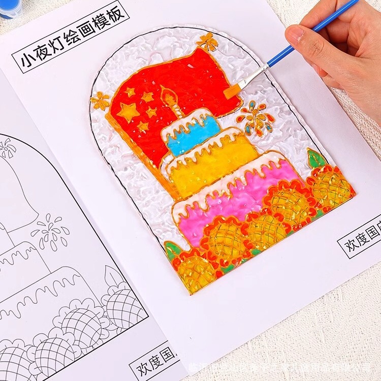建国記念日手作りDIYガラス絵画ナイトライト手描き素材パッケージ愛国テーマイベント絵画クリエイティブギフト|undefined