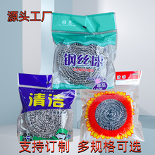 �����坍�������b�N��ϴ���ˢ���P�䓽z���坍ˢ��Ԫ��؛���l