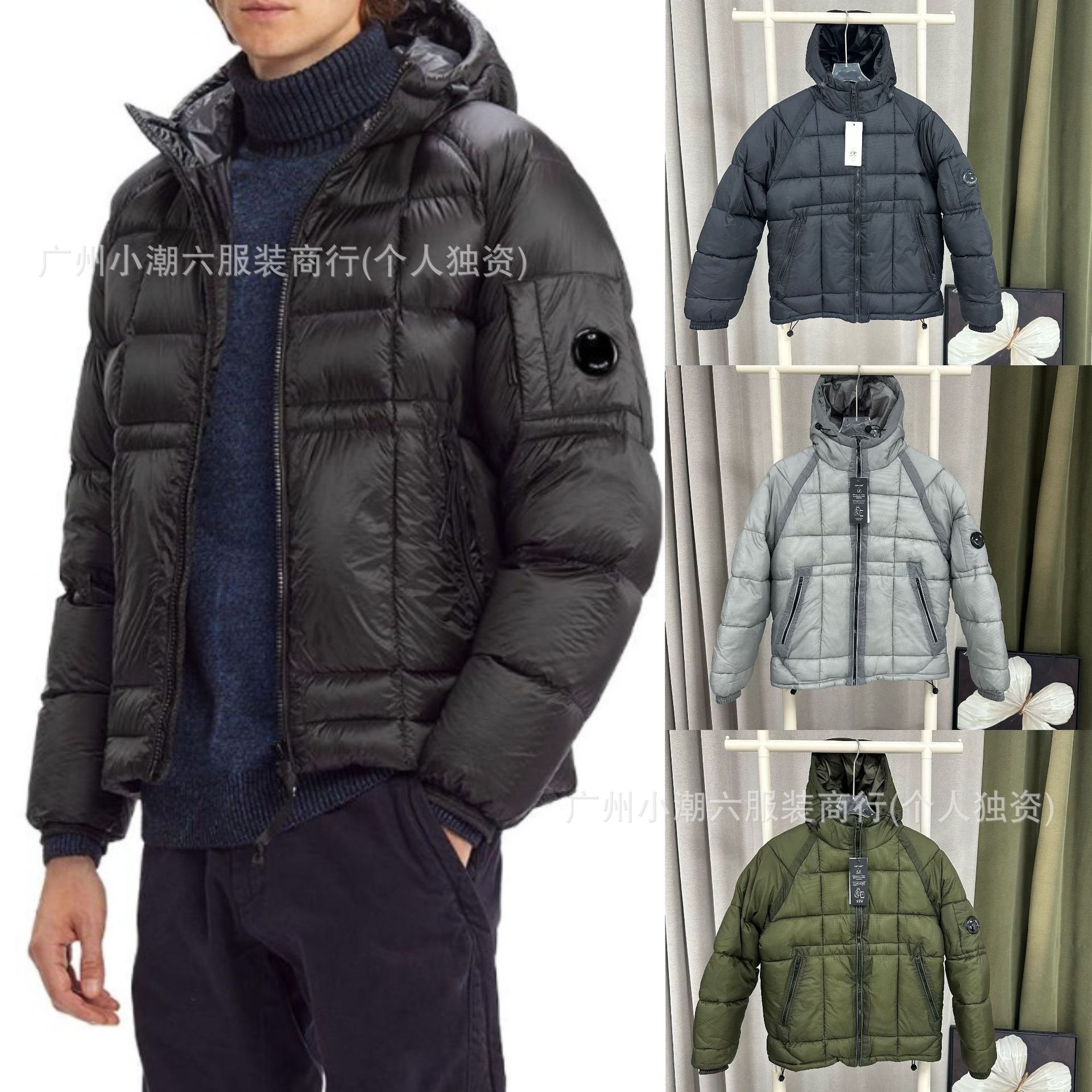 CP海外COMPANY棉服男格子绗线徽章镜片美式面包服连帽ins户外