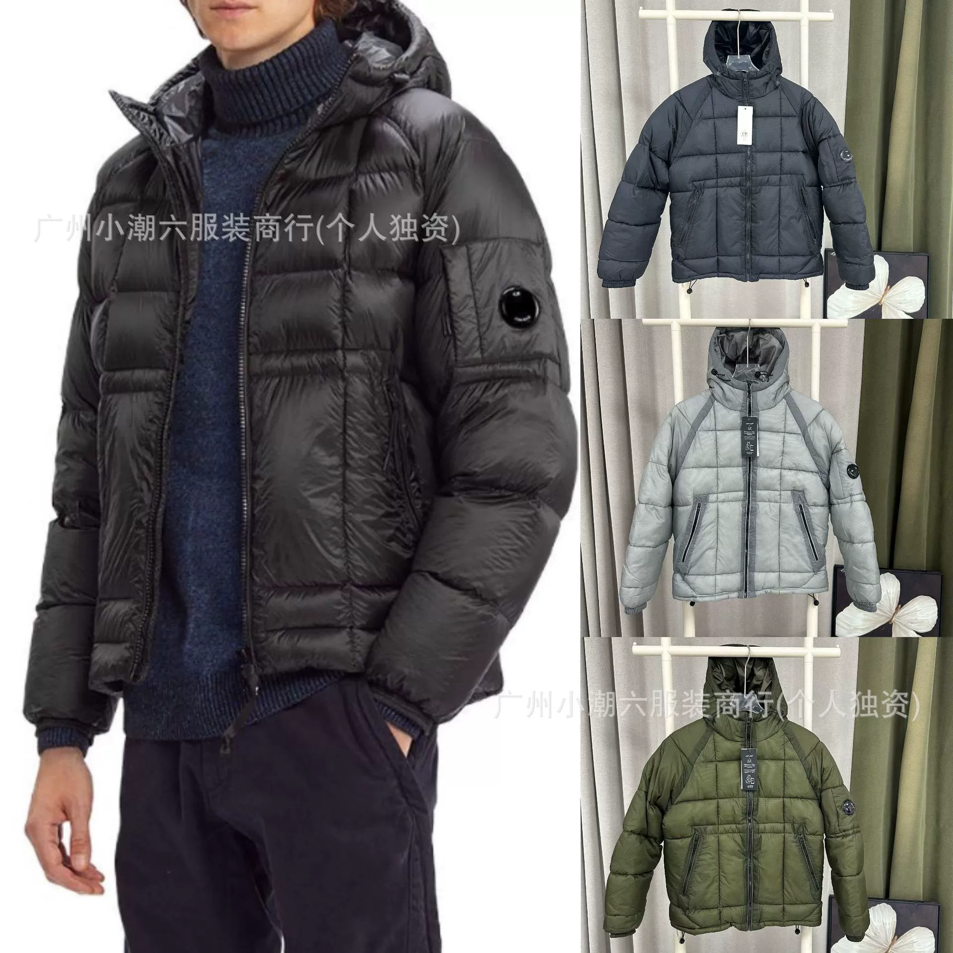 CP Overseas Exclusive COMPANY Мужская стеганая куртка с капюшоном в клетку в американском стиле с линзами для улицы.