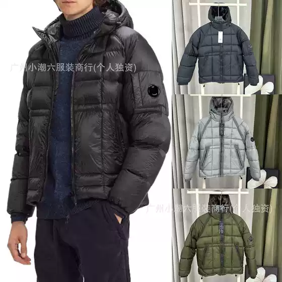Cp Overseas Company Men's Plaid Quilted Badge Lens American-Style Hooded Jacket for Outdoor Activities