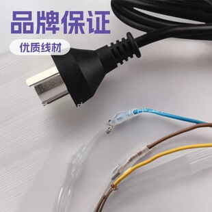 ����͢Դ�����~о��оƷ��β���^PVC��Ƥ���I���Դ��֧�ֶ���