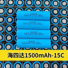 18650�늳غ����_1500mah����15C�߱��ʴ�����о���l3C�J�C