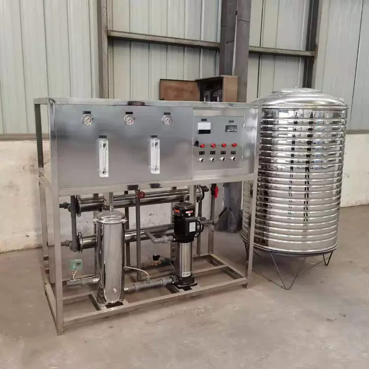 超滤反渗透设备水处理设备净水器商用桶装直饮水楼宇学校设备