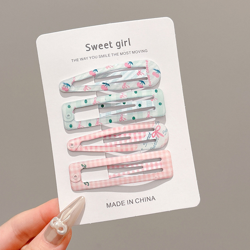 4#핑크 4종 세트