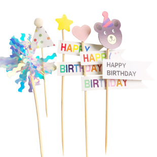 �決�����b�ins�ɐ�С��HAPPYBIRTHDAY���K������zЦĘ���Ʋ��