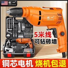 ��һ�_��荶๦�����荼���늄ӹ����ݽz��220V�֘���С����N