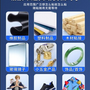 �zˮճ�Ͻ���ľ���մ�ˮ�������aЬ�ḁճľ�^�zˮճ��Ьճƴ��ľ