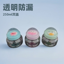 ���l250ml��ͨ͸������ƿ�p�w������ƿˮ���������z��ˮƿ�ǹ���