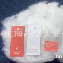 sorona����������q�ޡ��揗�q���h������qPP�޽z�d�����������