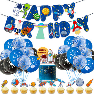 ̫�����}�Ɍ�����M������������b ��T����w�������Ɍ��b�