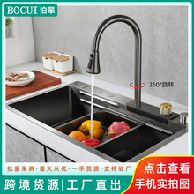 �W�t�����ˮ�����b�N��ϴ��ϴ����w���ٲ�304���P䓼{��ˮ��