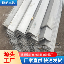 环氧富锌底漆 云铁中间漆 氟碳面漆 银浆光亮漆防锈漆不锈钢角钢