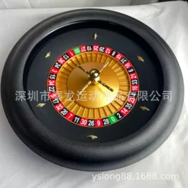 其他室内休闲;筹码箱;骰子、筹码