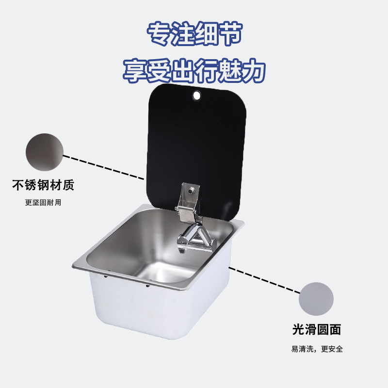 Guangrun auténtico yate de RV cuadrado acero inoxidable con tapa de vidrio lavabo lavabo lavabo GR-12150