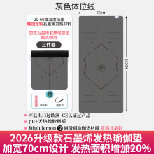 ٤��ůʯīϩ�l���٤�|2025�¿�늼ӟ��٤�|70cm�ӌ�������^