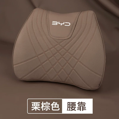Headrest | plusdmi/Han ev/Tang dm Car - byd-f-type-chestnut-brown-1-lumbar-support