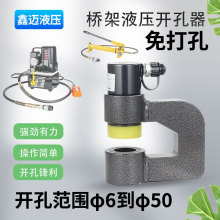 50��ܷ��wҺ���_��������ˮ����늙��քӲ��P䓱�yʽ늄ӛ_�יC