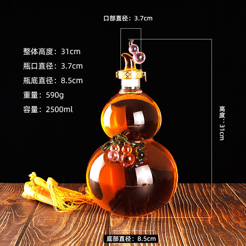 QQ图片20240417181409