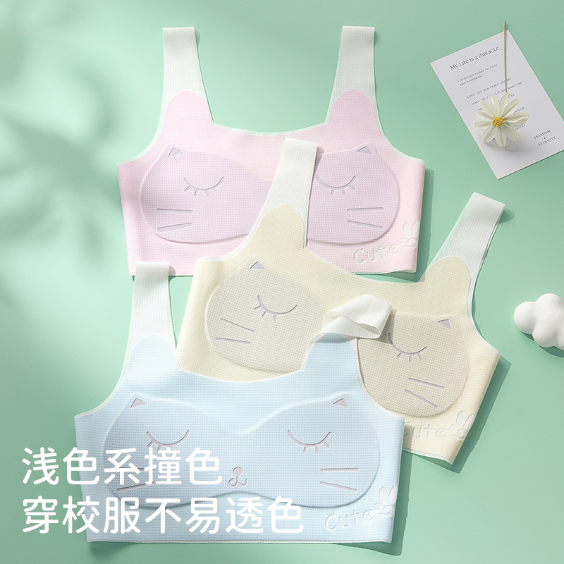Ropa interior para niñas durante el desarrollo, chaleco pequeño, 10 años, estudiante de secundaria, escuela primaria, cojín interior de gato integrado transpirable, estilo fino de primavera y verano