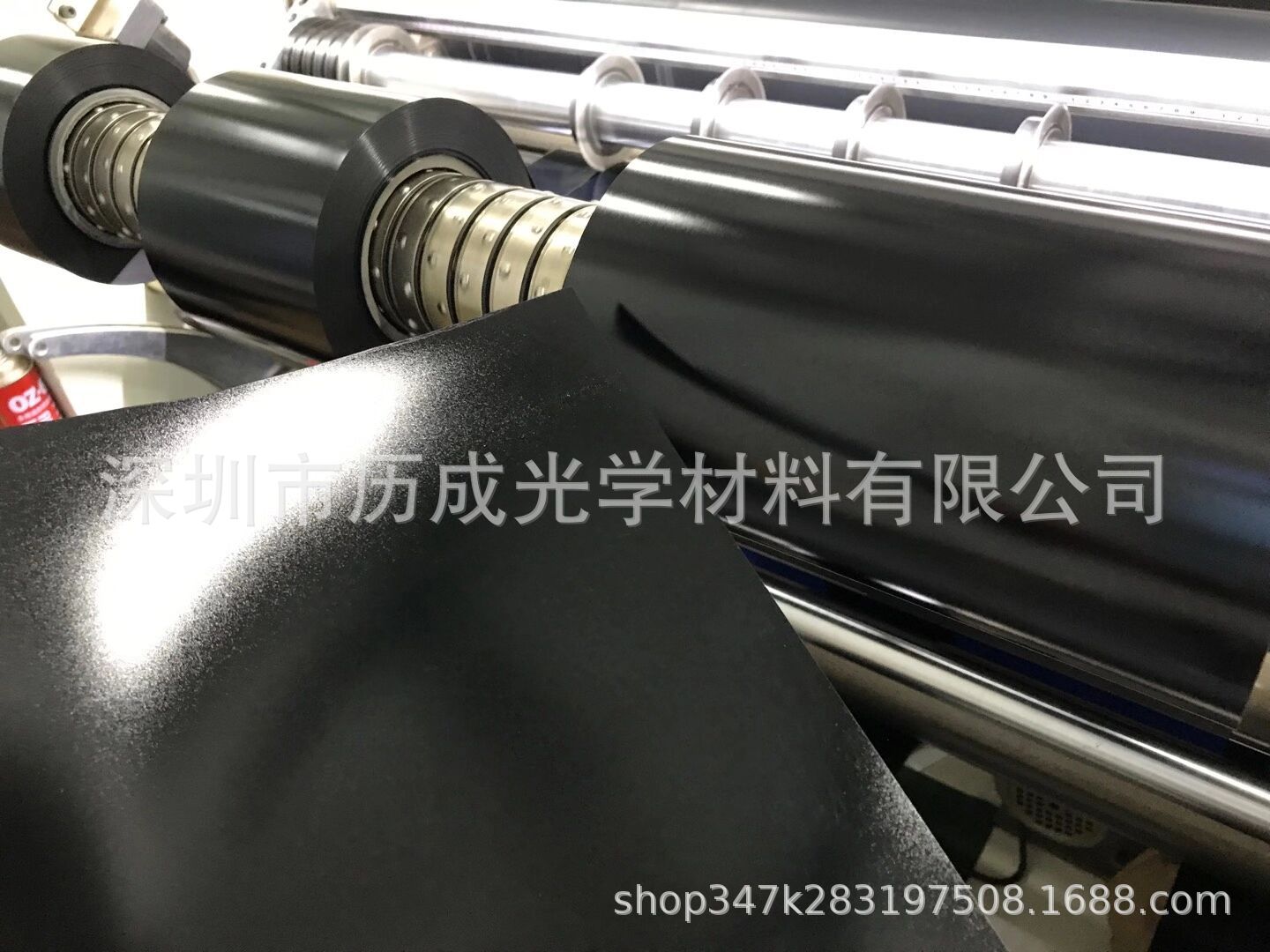 供应：龙华PC870黑色防火阻燃磨砂PC薄膜 厚度齐全