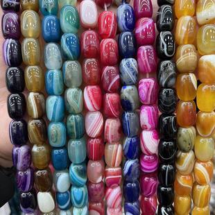 10*14mm��Ȼʯֱ��Ͱ�� ˮ���l�y��觹��� ����朰��Ʒdiy�Ʒ