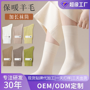 ���޶�����ë�m�ﶬ�m��Ů���L�Ѷ��m��ů��Ͳ�������ﶬ����ë�m