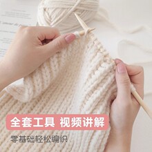 ������diy���ϰ��ֹ���������ë�� �W����������ë���F������H��