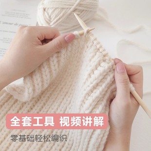 ������diy���ϰ��ֹ���������ë�� �W����������ë���F������H��