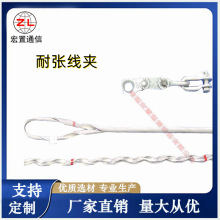 ADSS���|�͏�С�n�����A�g�z���A�̶������|�͏����A�S��ֱ�N