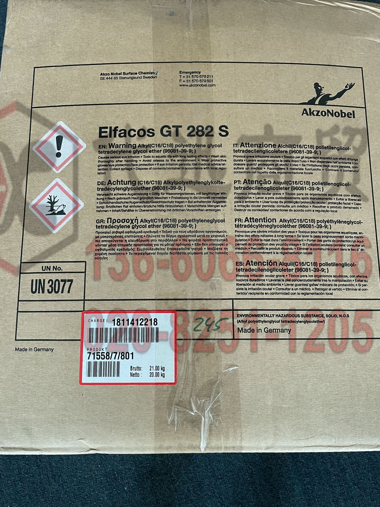 样品 Elfacos GT282S 易溶于水增稠剂 PC级 化妆品原料 100克