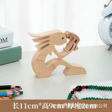 ���s�[�������b�ľ�|���ﹷ���ͼ�������Y���ֹ��˺͹�ľ��[��