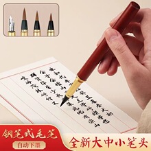 ̴ľ䓹Pʽë�P��yС��ī��ܛ�P��������īˮ�P�����P�ɿ���logo