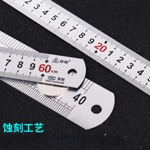 䓳�1�ײ��P�ֱ�߼Ӻ�ߗlС����2m䓰��15/30/50/60cm�F�߄���