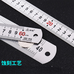 䓳�1�ײ��P�ֱ�߼Ӻ�ߗlС����2m䓰��15/30/50/60cm�F�߄���