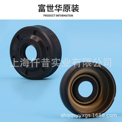 Mühərrik alətləri 240 Crankshaft Ball Bearing