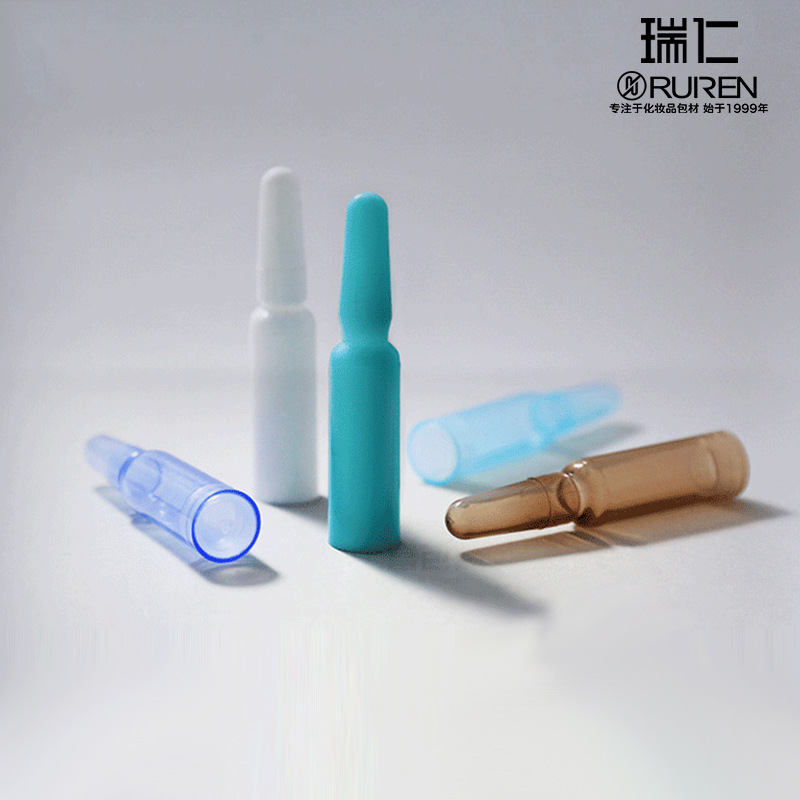 掰断PP安瓶包装 一次性精华原液瓶子 1.5ml小安瓶包材 塑料安瓿瓶