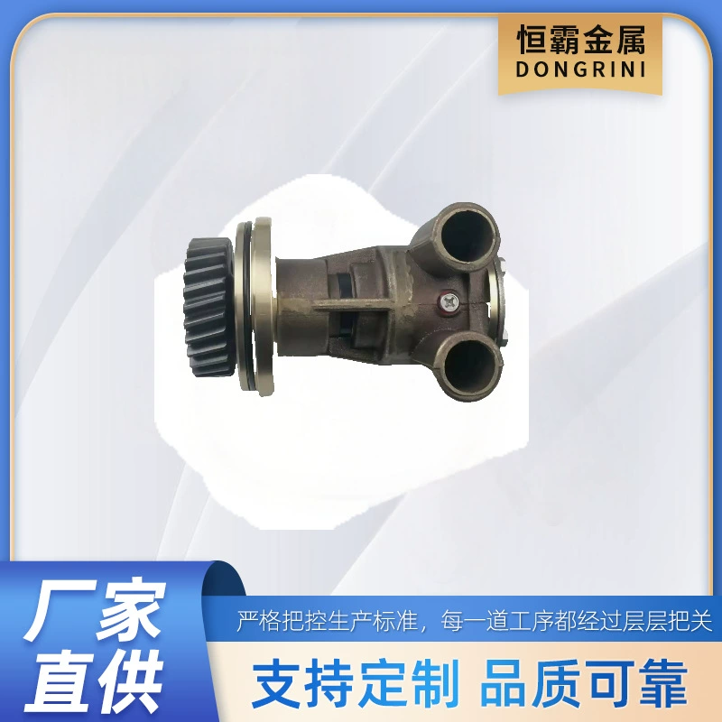 OE: 425-5411 29630-1301S W100000 для Caterpillar Caterpillar