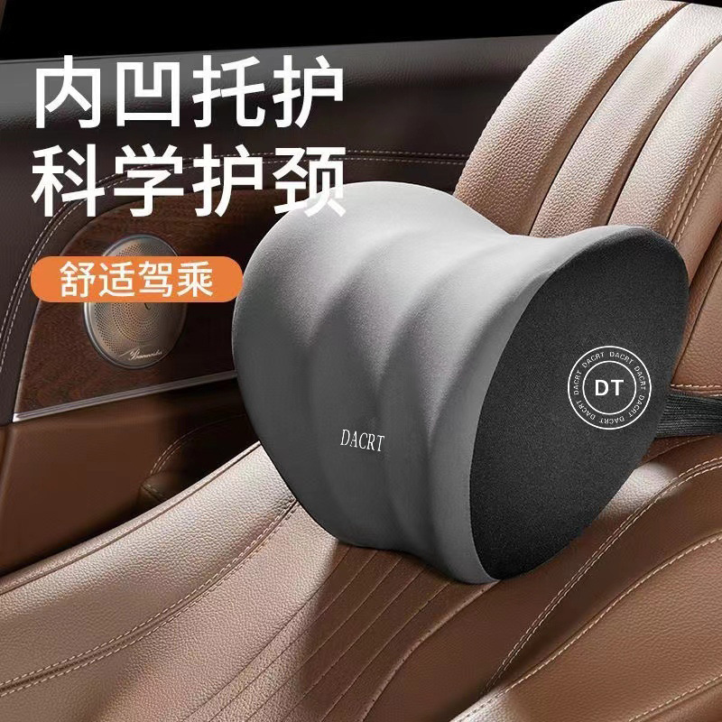 車のヘッドレストと腰のサポート車のラテックス車のネックサポートと腰のサポート枕シート腰の背もたれサポート腰のクッション|undefined