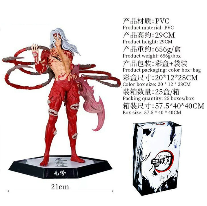 Похоже на наборы фигурок по аниме Demon Slayer GK Black Death Mu Proudo Taro Fallen Hitomi Tomoi Nori, украшения