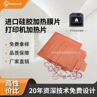 MڹzӟƬ zlƬ 3DӡCᴲ zlĤ z늟Ĥ